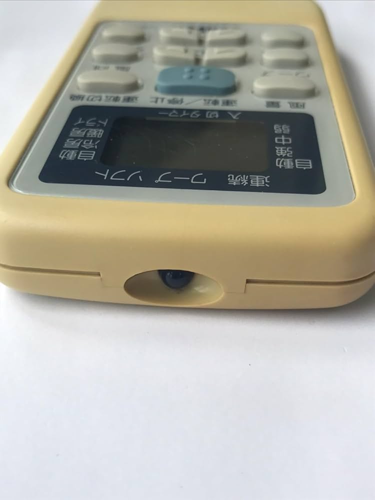 (未使用･未開封品)　ビーバー エアコンリモコン RKN502A260 vf3p617 Amazon.co.jp: 三菱 BEAVER エアコン リモコン RKN502A 230